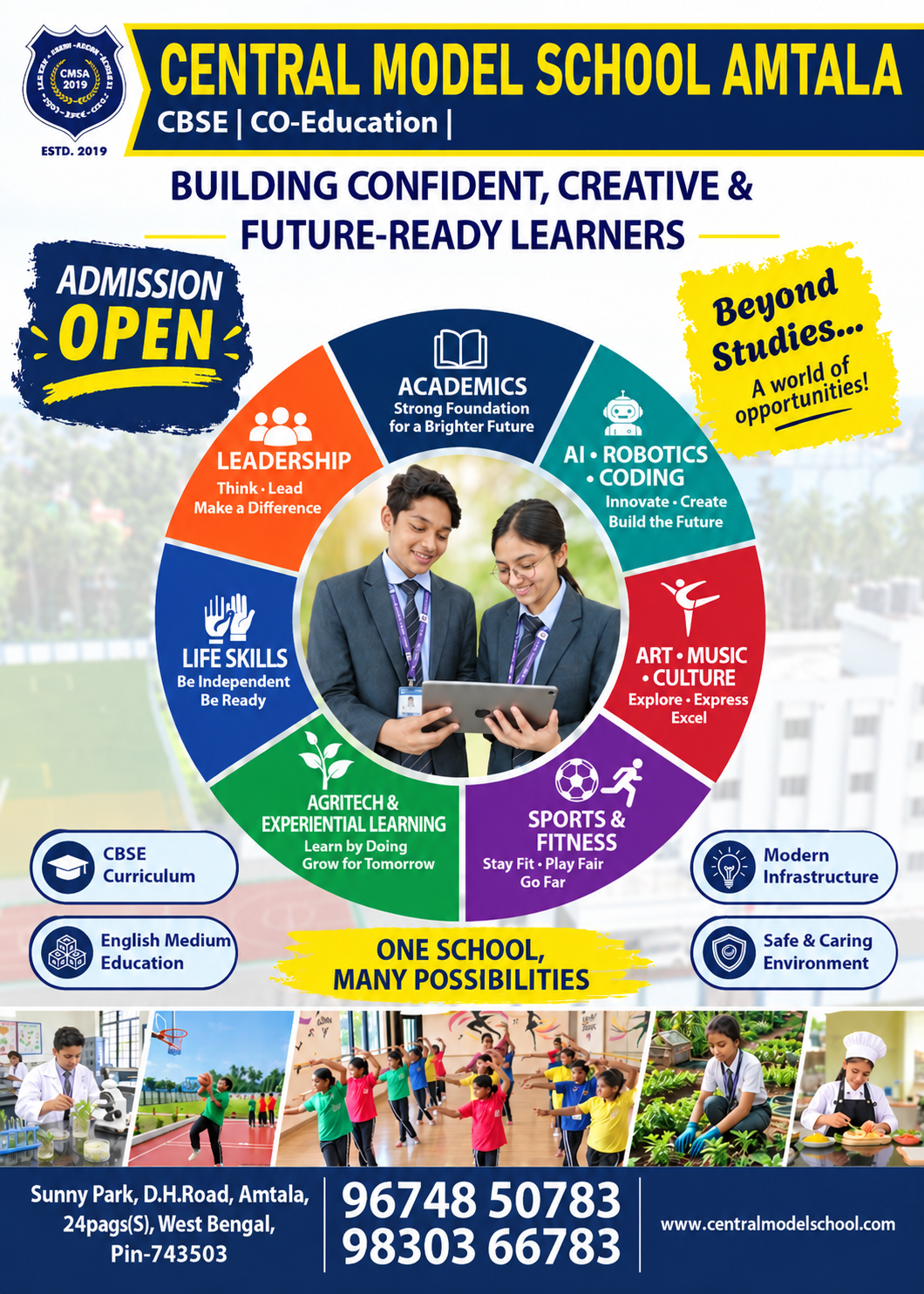 Central Model School Admissions Poster